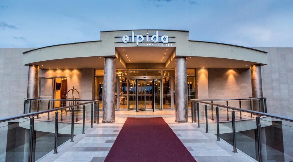 Elpida Resort & Spa Serres Exteriér fotografie